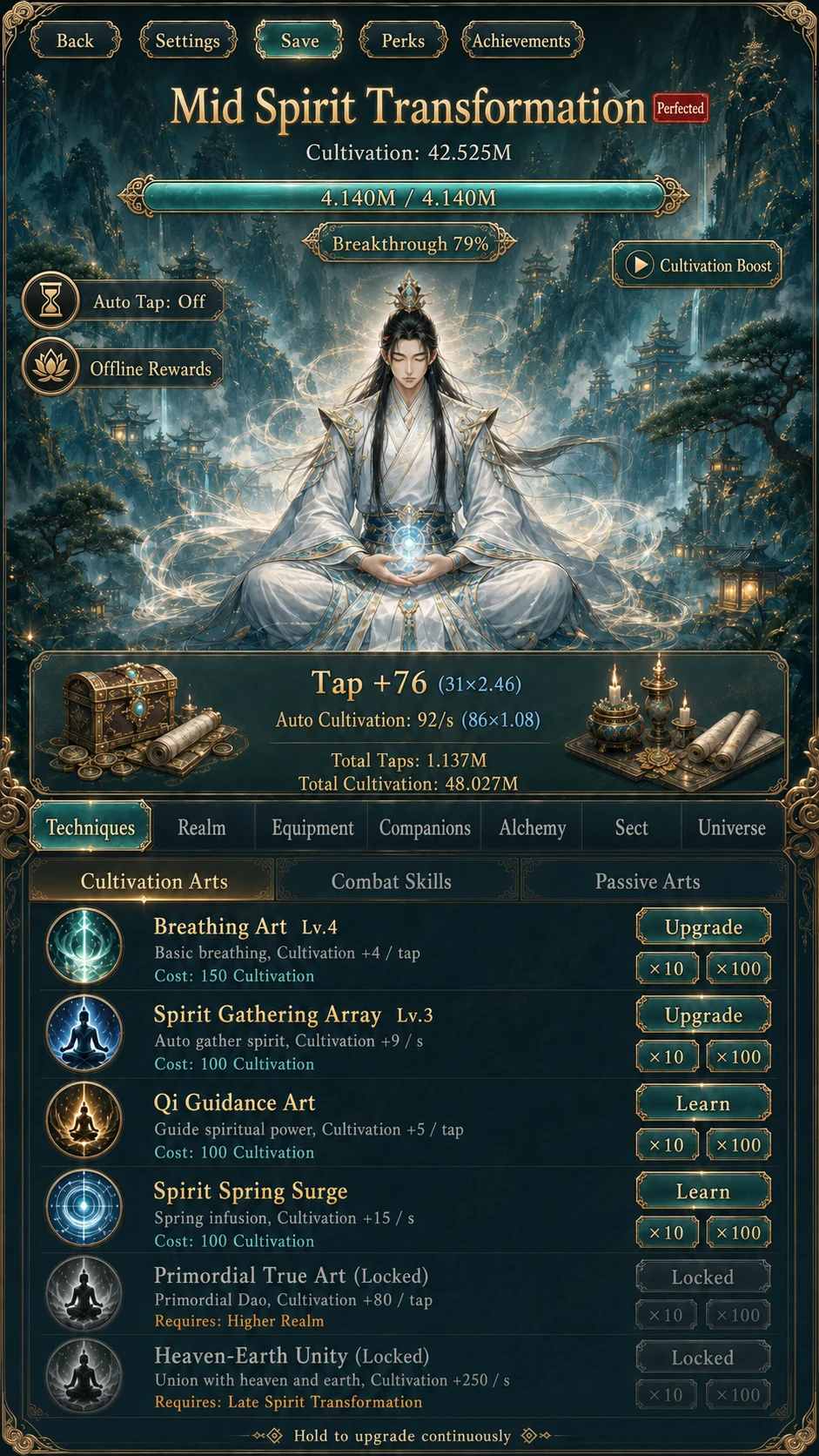 Idle Cultivation screenshot
